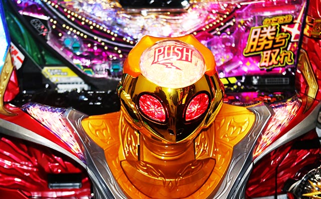 初代　交響詩篇エウレカセブン　アネモネパネル 不要機仕様　【送料込み】 初代交響詩篇エウレカセブン実機コイン不要機 パチスロ アネモネ 交響