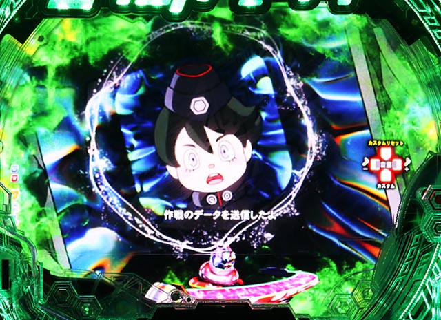 デジハネP交響詩篇エウレカセブン ANEMONE 99ver.（甘デジ）パチンコ