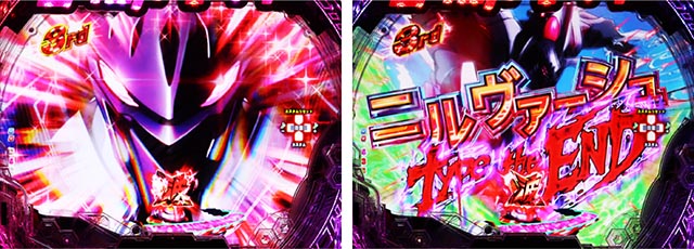 デジハネP交響詩篇エウレカセブン ANEMONE 99ver.（甘デジ）パチンコ