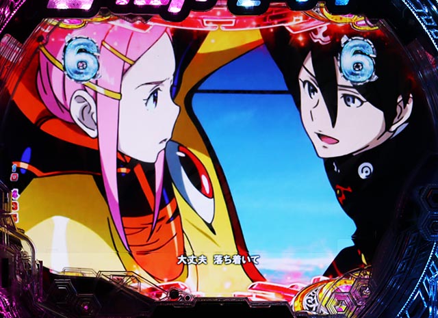 P交響詩篇エウレカセブンANEMONE（パチンコ）スペック・保留・ボーダー