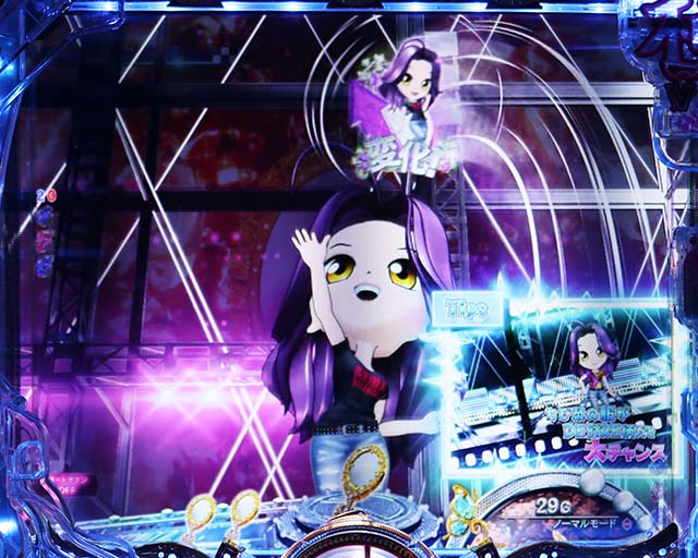 P中森明菜・歌姫伝説〜BLACK DIVA極〜（パチンコ）スペック・保留