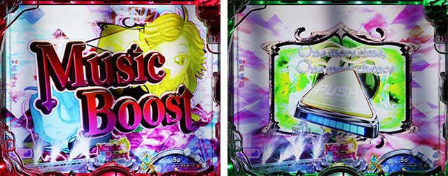 P中森明菜・歌姫伝説〜BLACK DIVA楽〜80〜89ver.（甘デジ）設定付き