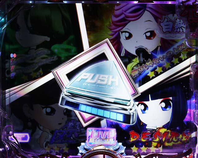 P中森明菜・歌姫伝説〜BLACK DIVA極〜（パチンコ）スペック・保留