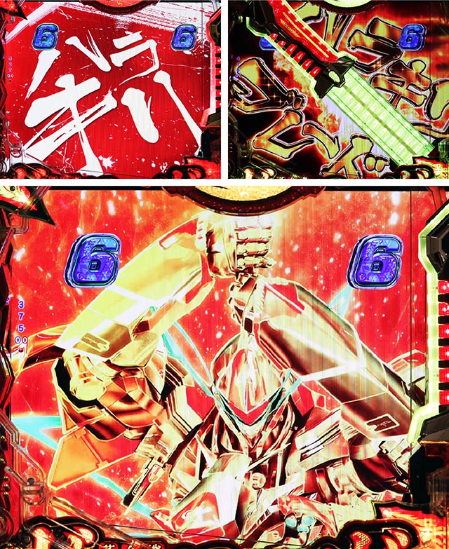 パチンコヴァルヴレイヴ3演出まとめ！保留変化予告・注目演出について