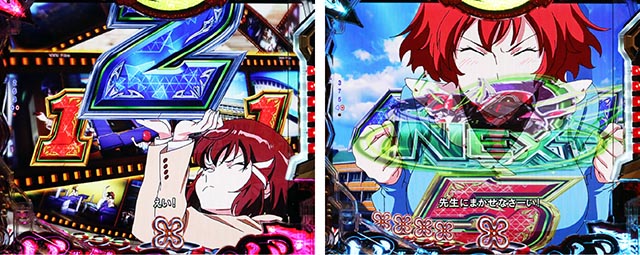 pヴァルブレイブ3 オート付セル pヴァルブレイブ3 オート付セル pヴァルブレイブ3 オート付セル PF革命