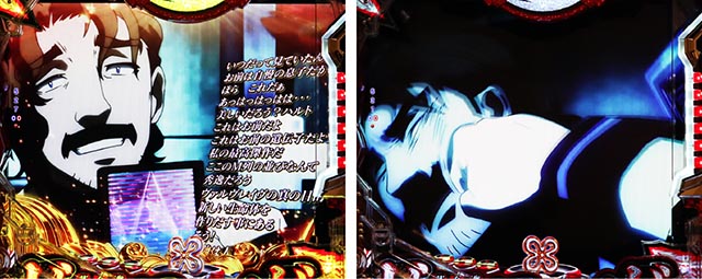 Pフィーバー革命機ヴァルヴレイヴ3 Light ver.（甘デジ）パチンコ