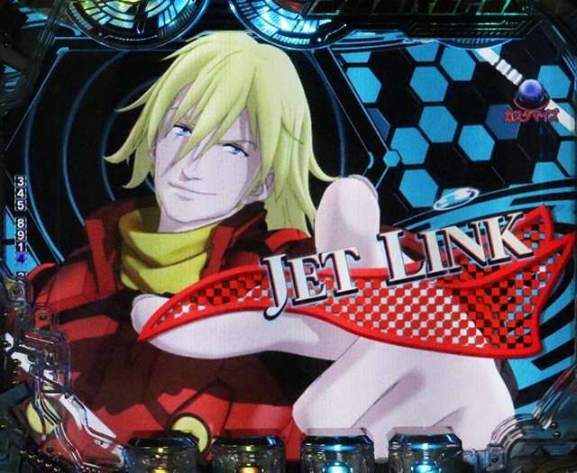 P CYBORG009 RULE OF SACRIFICE VS SCARL BODY EDITION 199（パチンコ