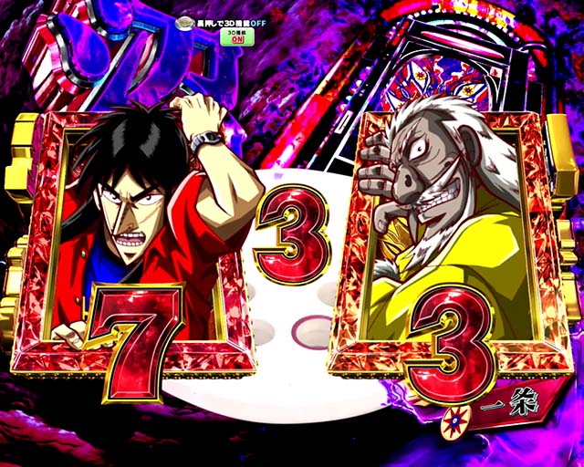 P弾球黙示録カイジ沼5 ざわっ…79Ver.（甘デジ）パチンコ｜スペック