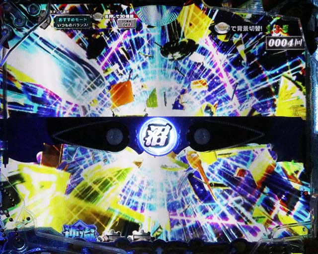 P弾球黙示録カイジ沼5（パチンコ）スペック・保留・ボーダー・期待値・攻略