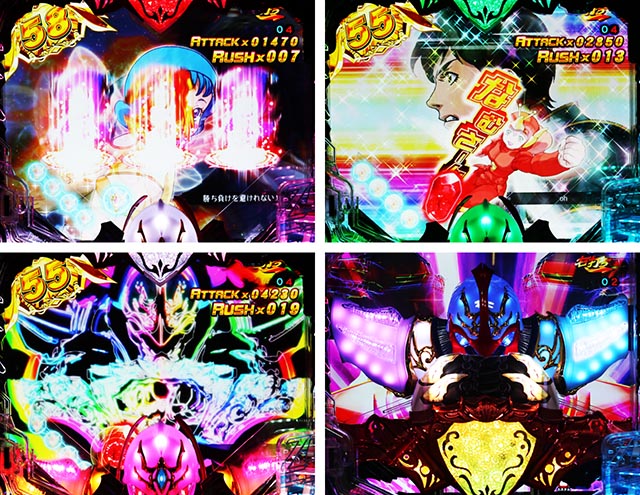 デジハネP聖戦士ダンバイン2ZEROSONIC（甘デジ）パチンコ｜スペック