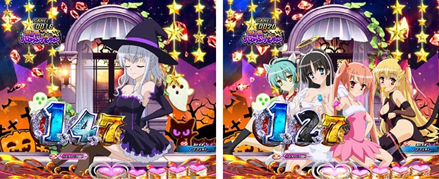 P緋弾のアリア～緋緋神降臨～ラッキートリガーVer.（パチンコ