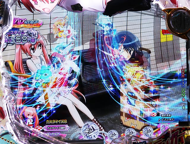 アリアラッキートリガーの信頼度まとめ！保留変化・緋緋色金ゾーン