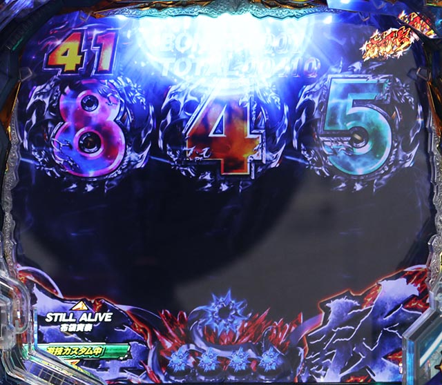 P北斗の拳強敵LT（甘デジ）パチンコ｜ラッキートリガー・スペック