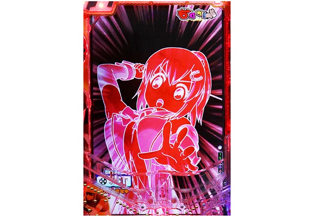 ぱちんこGⅠ優駿倶楽部2 ラッキートリガーver｜スペック・保留