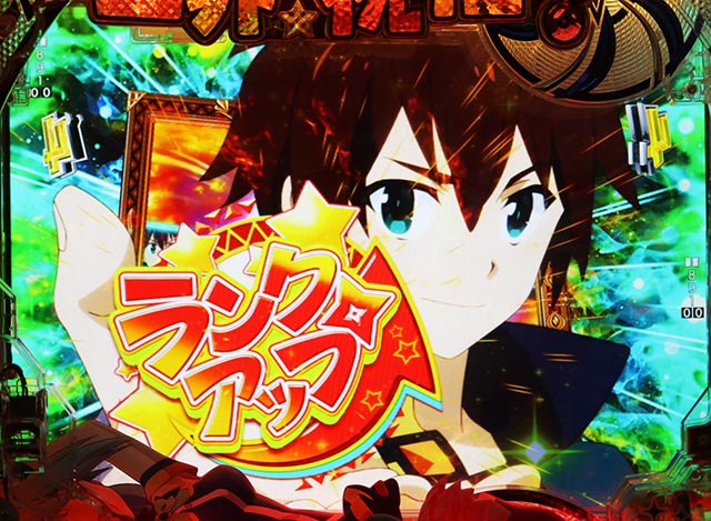 専用　データ対応　このすば Re.design 機種基本情報