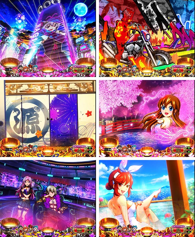 P大工の源さん超韋駄天2極源LighT（甘デジ）パチンコ｜ラッキー