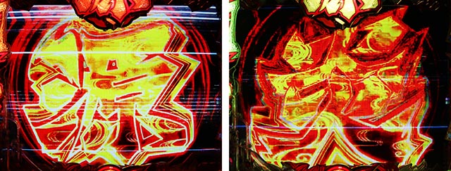 大工の源さんラッキートリガーの信頼度まとめ！保留変化・次回予告・極