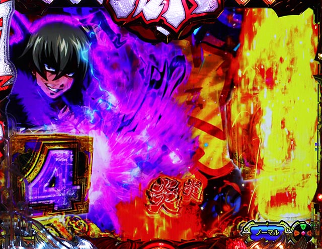 【激レア・極美品】大工の源さん2 ロボット帝国 激レア・極美品】大工の源さん2 ロボット帝国 e大工の源さん超韋駄天2