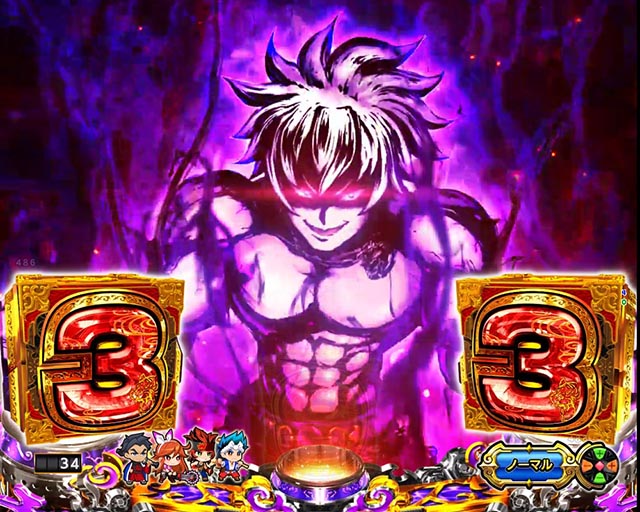 源さん専用✩.*˚ 大工の源さんラッキートリガーの信頼度まとめ！保留変化・次回予告・極