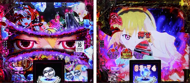 Pひぐらしのなく頃に輪廻転生（パチンコ）スペック・保留・ボーダー