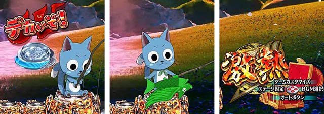 P FAIRY TAIL 89Ver.（甘デジ）パチンコ｜スペック・保留・ボーダー