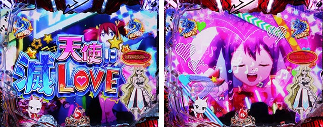 P FAIRY TAIL 89Ver.（甘デジ）パチンコ｜スペック・保留・ボーダー