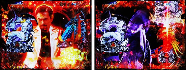 最終値下げ！ 牙狼１１ 冴島大河 パチンコ 実機！ 選べるオプション多数！ 最終値下げ【※希少カスタム】牙狼 11 冴島大河 フルオート&循環 実機