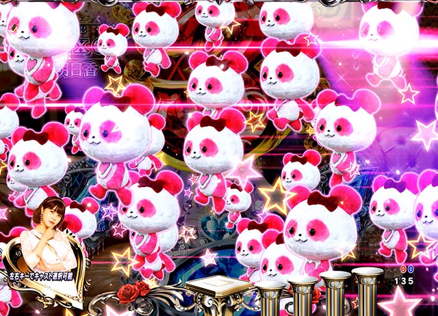 Pラブ嬢 〜極嬢のハーレム体験〜 129ver.（甘デジ）パチンコ｜スペック