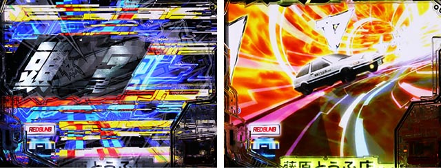 デジハネP頭文字D せかんど（甘デジ）パチンコ｜ラッキートリガー