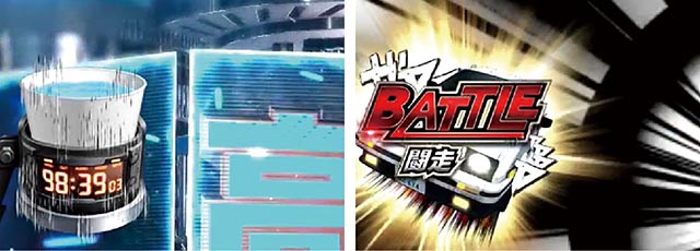 デジハネP頭文字D せかんど（甘デジ）パチンコ｜ラッキートリガー