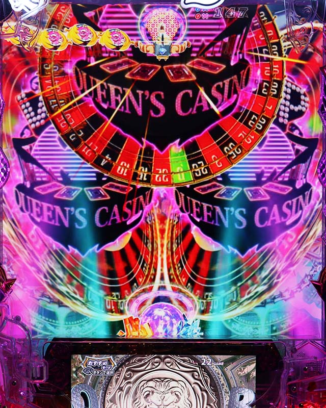 Pクイーンズブレイド4UNLIMITED（パチンコ）スペック・保留・ボーダー