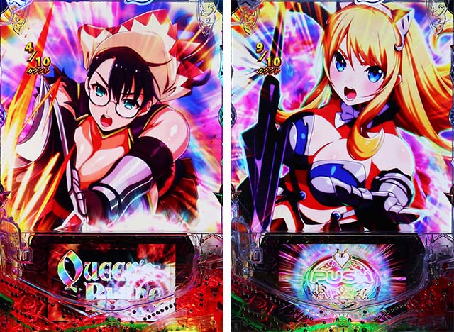 Pクイーンズブレイド奈落ナナエル79Ver.（甘デジ）新台パチンコ