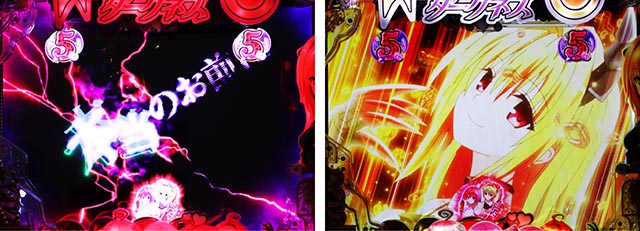 P ToLOVEるダークネス（トラブル パチンコ）スペック・保留・ボーダー