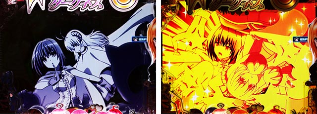 P ToLOVEるダークネス 199ver.（パチンコ）ラッキートリガー・スペック