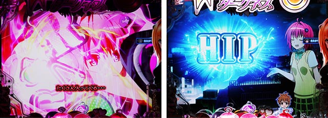 P ToLOVEるダークネス（トラブル パチンコ）スペック・保留・ボーダー