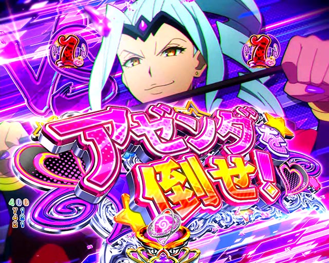 パチンコToLOVEるの信頼度まとめ！保留変化・全回転・ダークネスゾーン