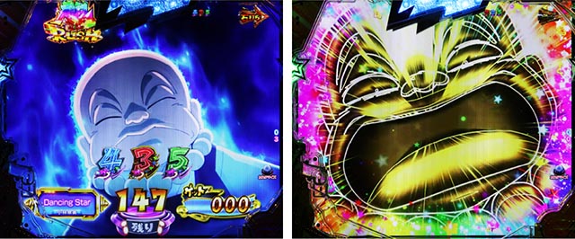 Pうる星やつら〜Eternal Love Song〜（パチンコ）ラッキートリガー