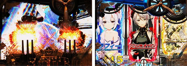 P アズールレーン THE ANIMATION 異次元トリガー 79ver.（甘デジ