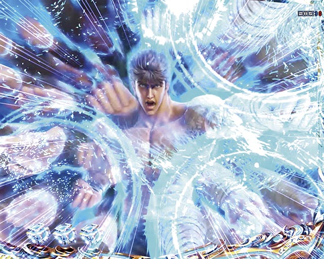 スマパチ北斗の拳10の信頼度まとめ！保留変化・北斗百裂拳予告・次回