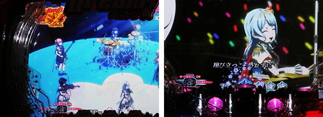 Pバンドリ！（パチンコ）スペック・保留・ボーダー・期待値・攻略