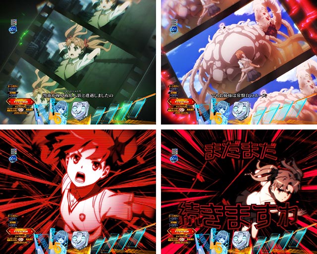 スマパチとある科学の超電磁砲の信頼度まとめ！黒子フラッシュ・先読み