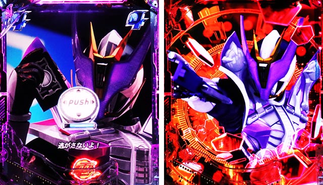 e 仮面ライダー電王（スマパチ）パチンコ｜ラッキートリガー・スペック