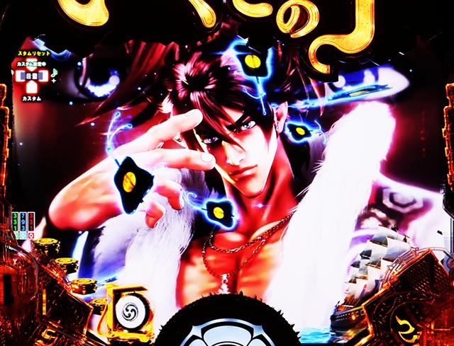 Pいくさの子 織田三郎信長伝（パチンコ）スペック・保留・ボーダー