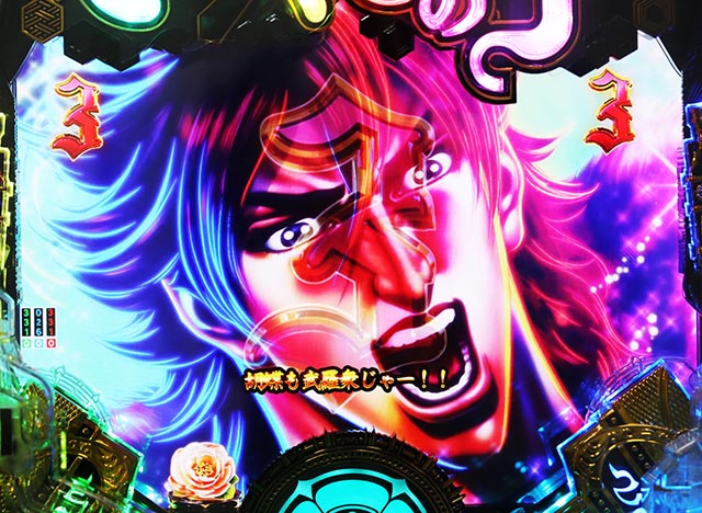 Pいくさの子 織田三郎信長伝（パチンコ）スペック・保留・ボーダー