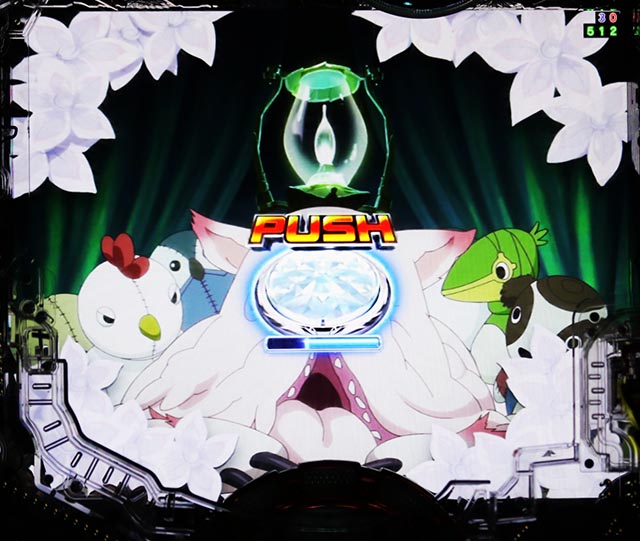 Pメイドインアビス 奈落の連環蝕（パチンコ）ラッキートリガー