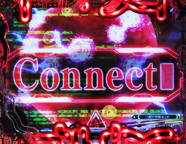 P攻殻機動隊SAC_2045 大入りLTver（パチンコ）ラッキートリガー