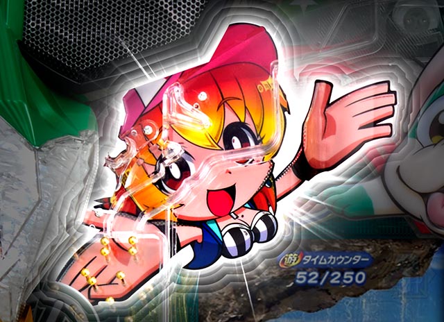 PAわんわんパラダイスCELEBRATION（甘デジ）パチンコ｜遊タイム