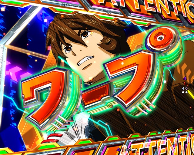 P宇宙戦艦ヤマト2202 超波動（パチンコ）スペック・保留・ボーダー