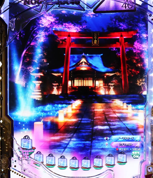 e 乃木坂46 Ⅱ（スマパチ）パチンコ｜スペック・保留・ボーダー・期待