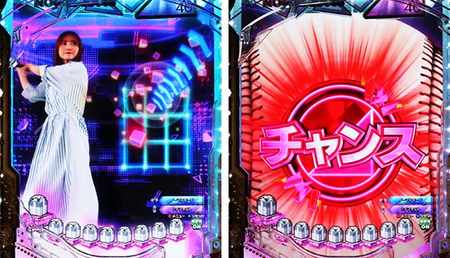 スマパチ乃木坂46Ⅱの信頼度まとめ！保留変化・ゼブラ柄・神音ZONE